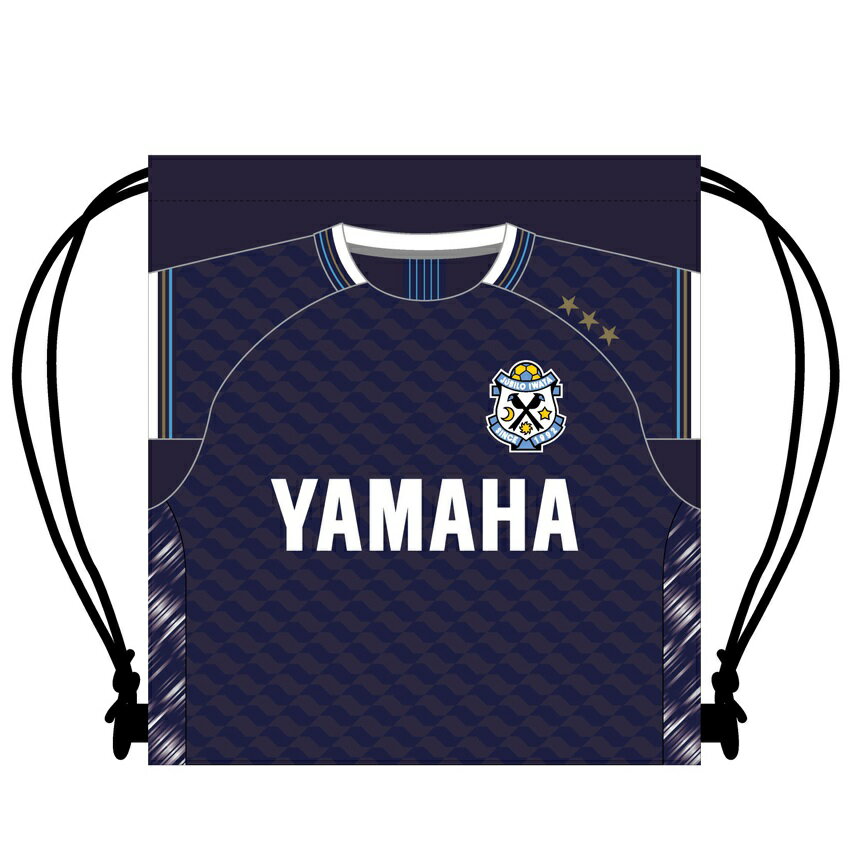 ジュビロ磐田　ユニホーム 2025オーセンティックユニフォーム販売のお知らせ ※1/9(木)更新