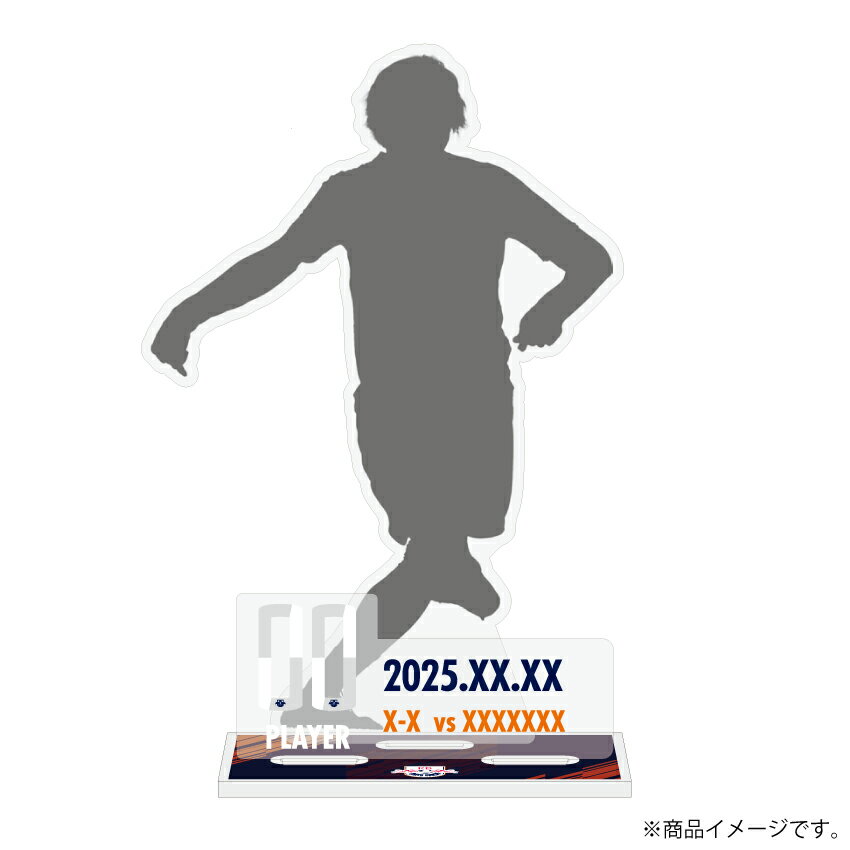 RB大宮アルディージャ 【受注】2025 TODAY'S HEROグッズ