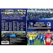 大分トリニータ