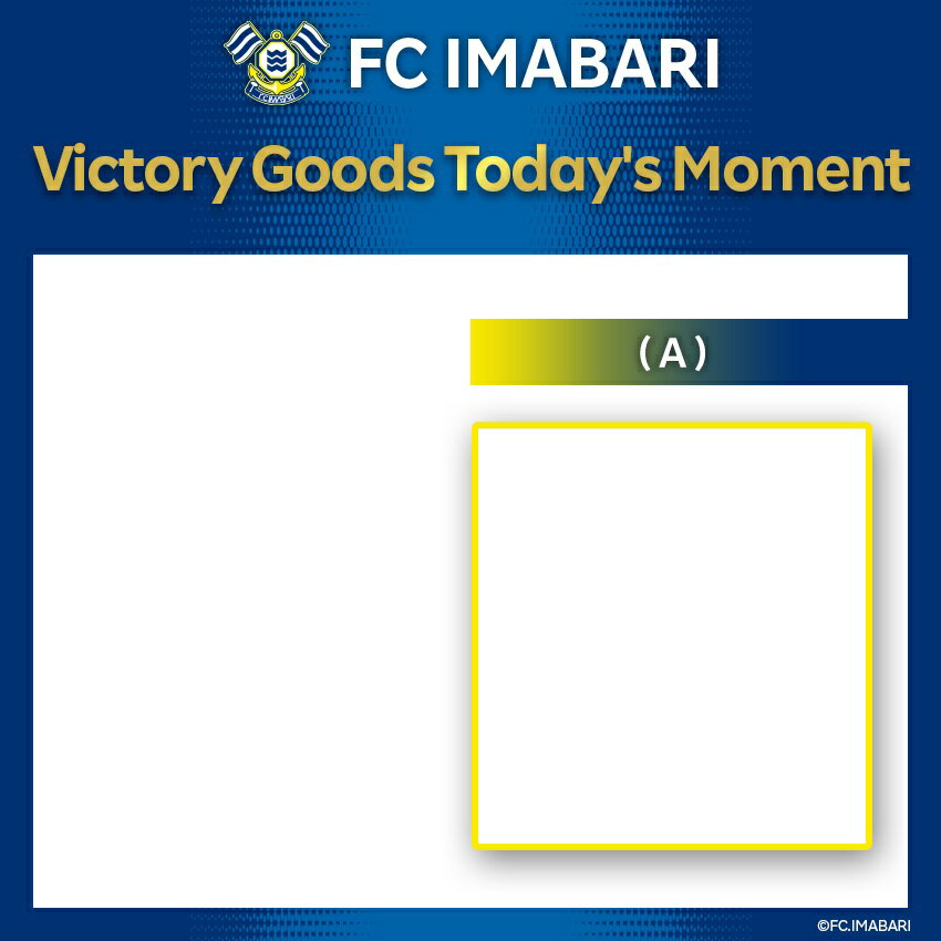 FC今治 【A】4/6 2025 Victory Goods 