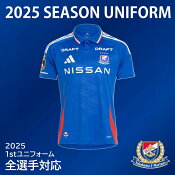 横浜Ｆ・マリノス