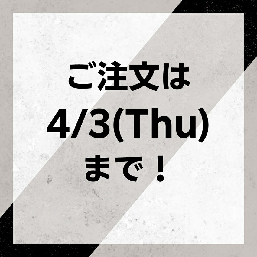 ヴィッセル神戸 VICTORY GOODS タオルマフラー エリキ選手_4.2