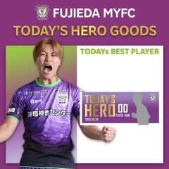 藤枝MYFC 2024 Thank youフェイスタオル｜【公式】Jリーグ