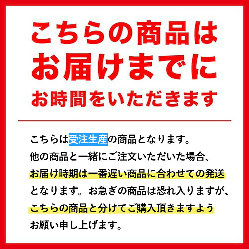 ヴィッセル神戸 VICTORY GOODS タオルマフラー エリキ選手_4.2