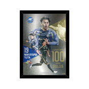 ＦＣ町田ゼルビア