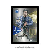 ＦＣ町田ゼルビア