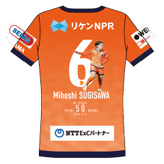RB大宮アルディージャ 【受注】2025 TODAY'S HEROユニフォーム