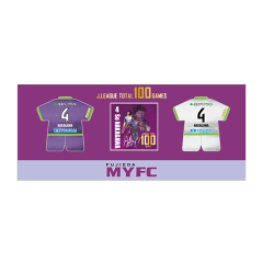 藤枝MYFC ユニフォーム｜【公式】Jリーグオンラインストア