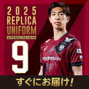 ヴィッセル神戸