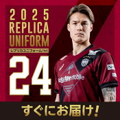 ヴィッセル神戸