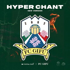 FC岐阜オフィシャルオンラインショップ｜【公式】Jリーグ