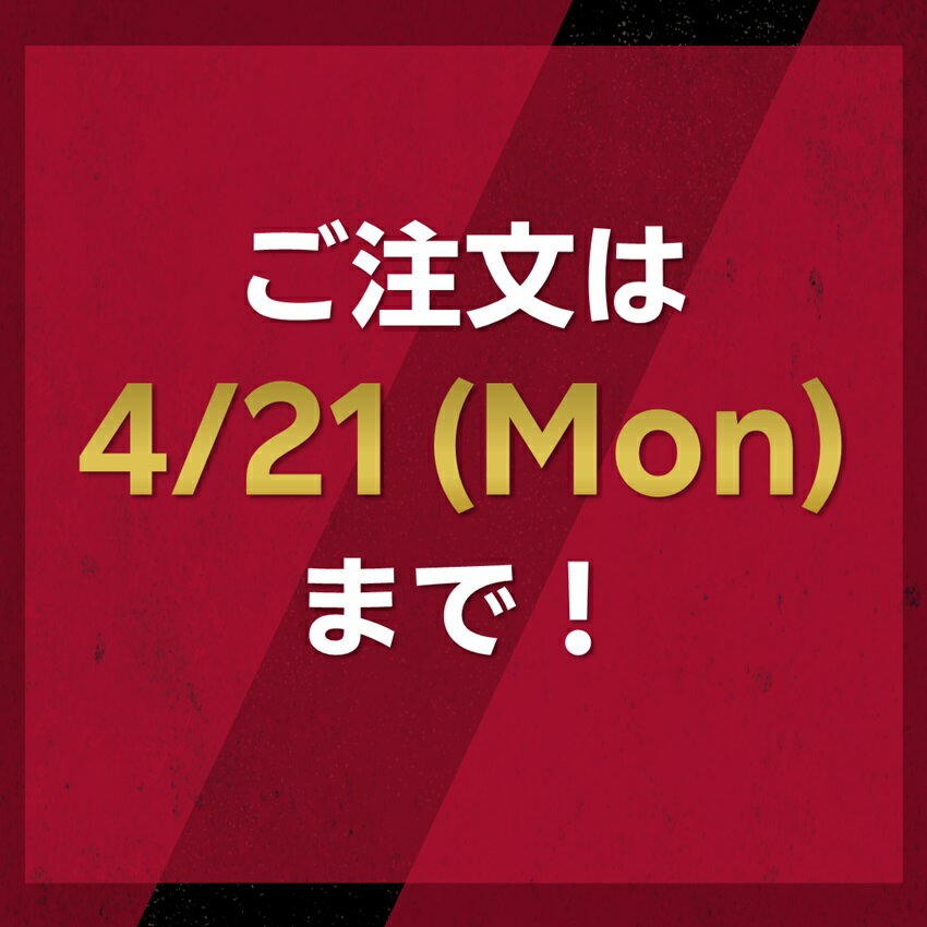 ヴィッセル神戸 VICTORY EDITION【レプリカ】ユニフォーム（1st