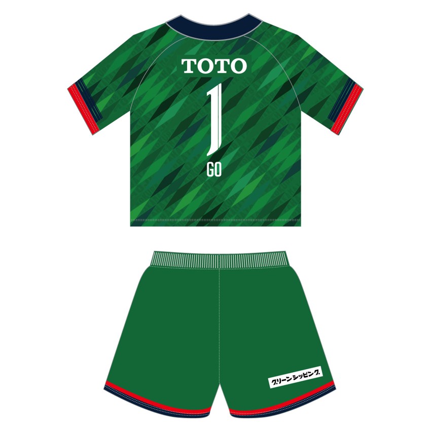 ギラヴァンツ北九州 2025ベビーユニフォーム上下セット(GK1st