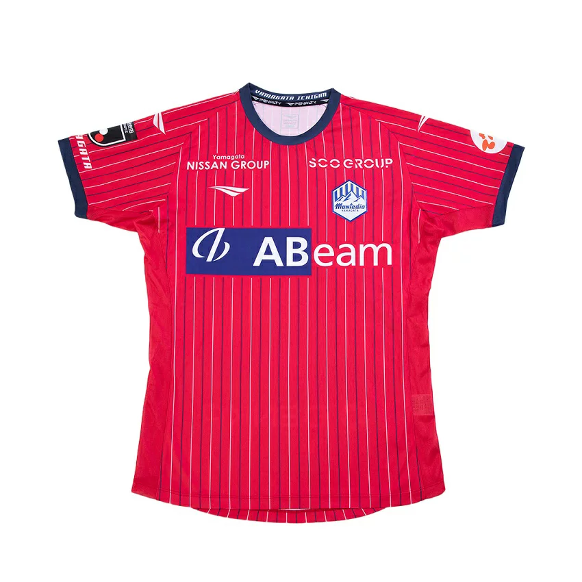 3日間限定販売】NO.10氣田亮真選手『PLAYER OF THE DAY』グッズ