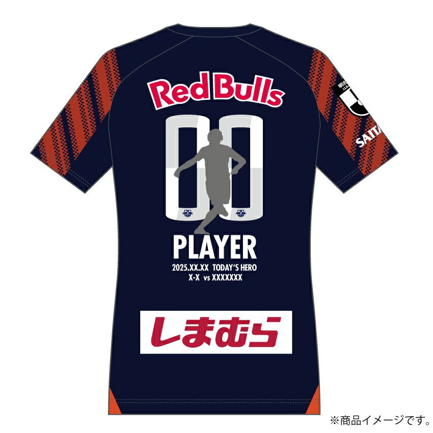 RB大宮アルディージャ 【受注】2025 TODAY'S HEROユニフォーム RB大宮アルディージャ 【受注】2025 TODAY'S HEROユニフォーム