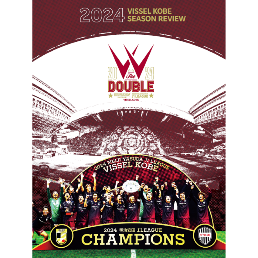 ヴィッセル神戸 【通常版】【Blu-ray】J.LEAGUE OFFICIAL 2024
