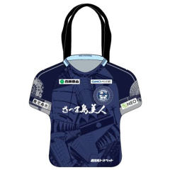 商品画像：2023年 鹿児島ユナイテッド オーセンティック 藤本憲明 ユニフォーム 4