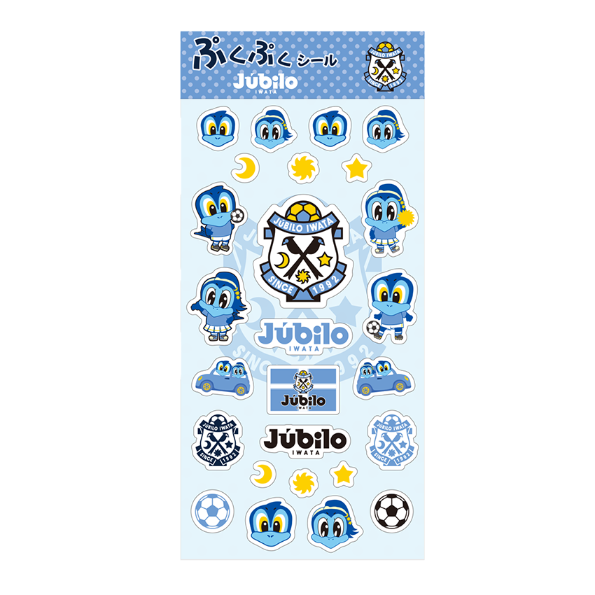 ジュビロ磐田 25ぷくぷくシール｜【公式】Jリーグオンラインストア J