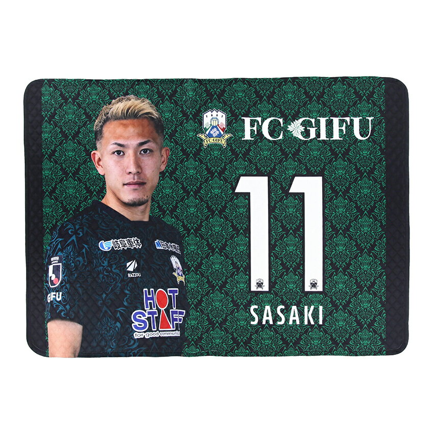 FC岐阜オフィシャルオンラインショップ｜【公式】Jリーグ