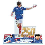 横浜Ｆ・マリノス