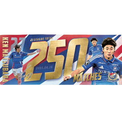 横浜F・マリノス｜【公式】Jリーグオンラインストア J.LEAGUE