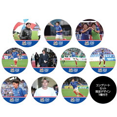 商品画像：横浜F・マリノス30周年記念 SEIKOコラボウォッチ数量限定発売の 2