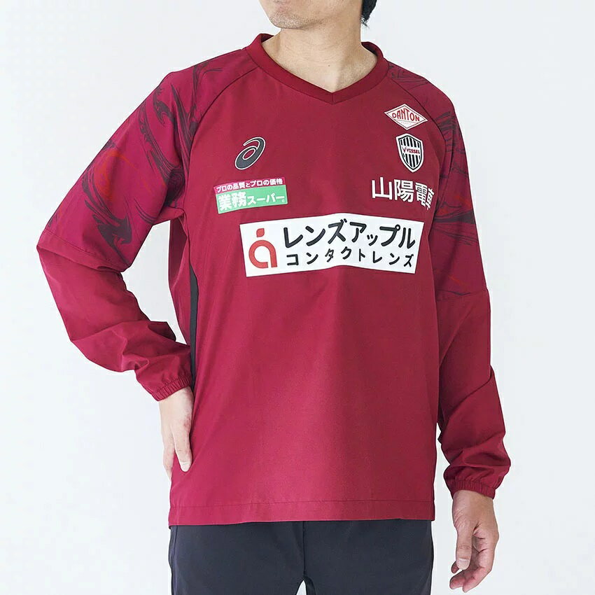【2024】お歳暮・冬ギフト ヴィッセル神戸 2023【練習着】ピステシャツ ｜【公式】Jリーグ ウェア