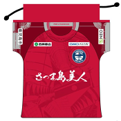 鹿児島ユナイテッドＦＣ