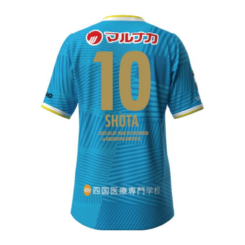 ホームゲーム勝利時限定2025オーセンティックユニフォーム