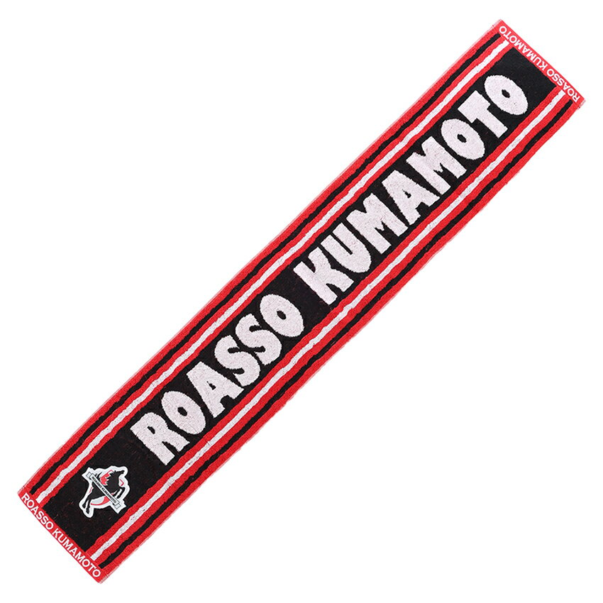 新品　ロアッソ熊本 フリースポンチョ　　　2個セット ロアッソ熊本 2025ベーシックタオルマフラー（WE LOVE ROASSO