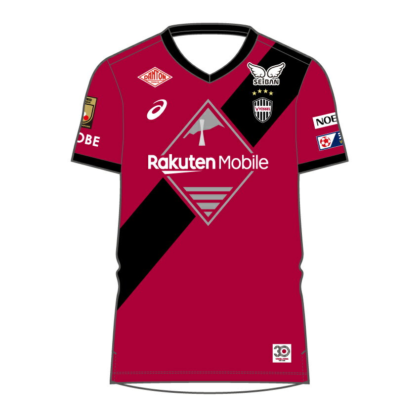 商品画像：ヴィッセル神戸 ニュース/レポート : 早期購入特典付「2020 4