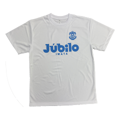 ジュビロ磐田×地球NASAランドセル® 受注販売のお知らせ