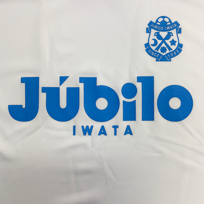 ジュビロ磐田 25ベーシックTシャツ/ホワイト｜【公式】Jリーグ