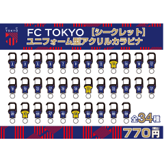 FC東京オフィシャルオンラインショップ｜【公式】Jリーグ