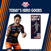 ＲＢ大宮アルディージャ