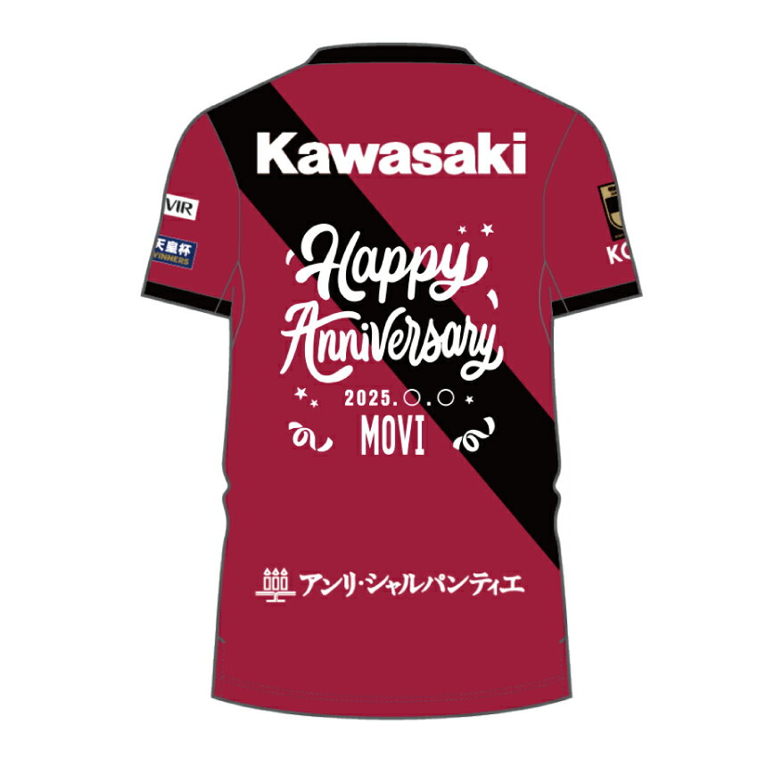 ヴィッセル神戸オフィシャルグッズショップ｜【公式】Jリーグ