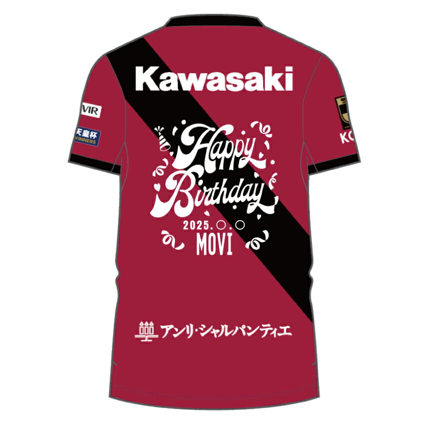 美品！】2019年 ヴィッセル神戸 ♯8 イニエスタ【Lサイズ】ホーム