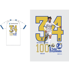 大分トリニータ 2023 LIMITED オーセンティックユニフォーム