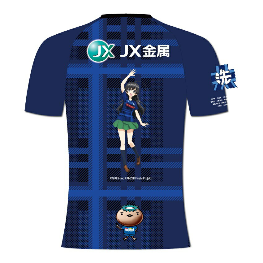 希少】Jリーグ 水戸ホーリーホック 2001 2002 ホームユニフォーム