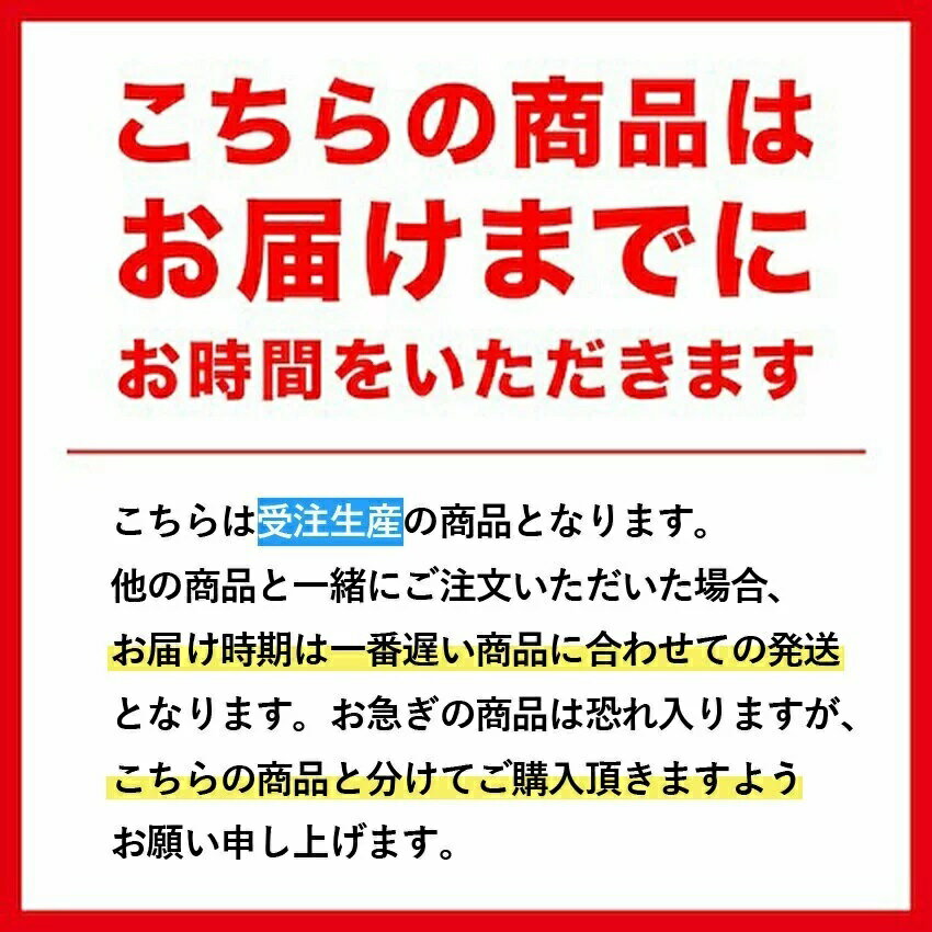 ガールズ＆パンツァー×水戸ホーリーホック】コラボアクリル