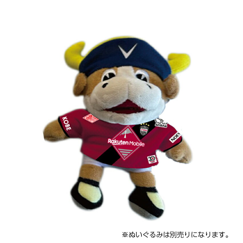 ヴィッセル神戸｜【公式】Jリーグオンラインストア J.LEAGUE