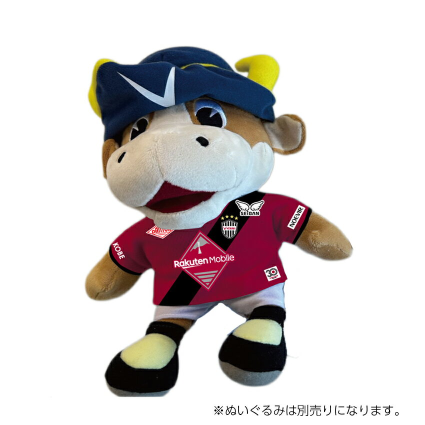 ヴィッセル神戸｜【公式】Jリーグオンラインストア J.LEAGUE
