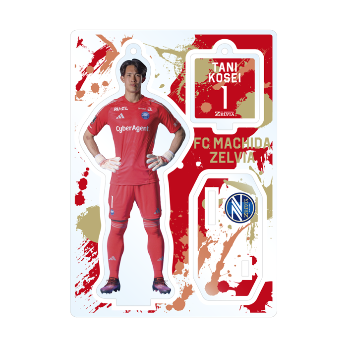 FC町田ゼルビア プレーヤーズアクリルスタンド2025｜【公式】J