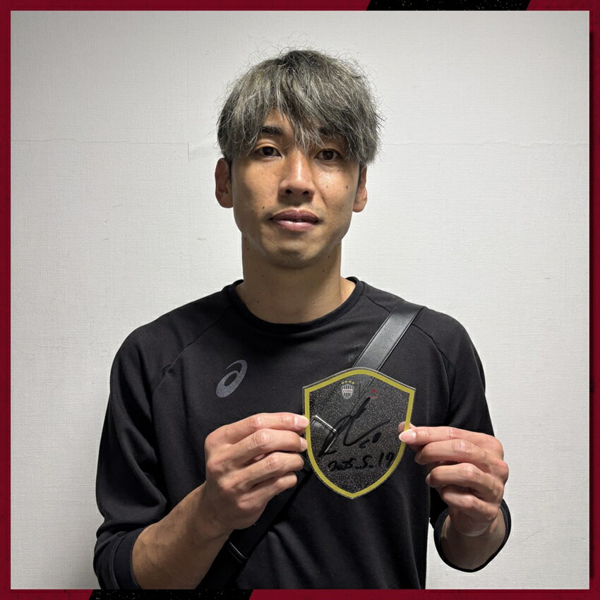 s*1様 大迫選手直筆サイン入り色紙大迫アクリルスタンド