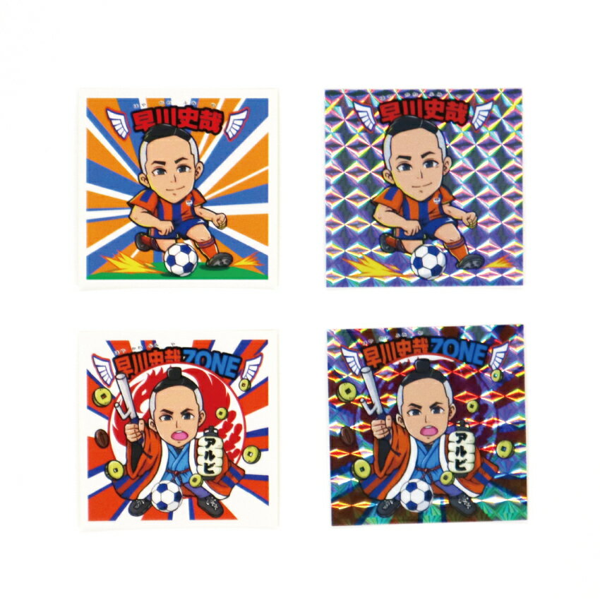 【スワン】そっくりマンシール アルビレックス新潟 【ブラインドパッケージ】ビッグスワン