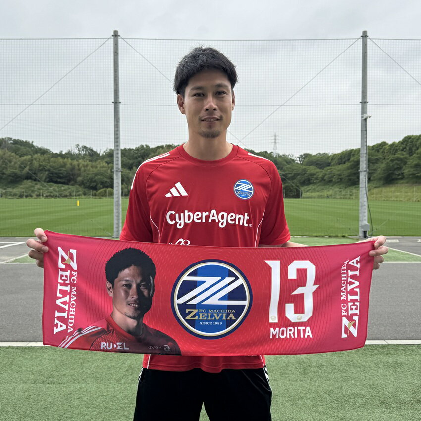 FC町田ゼルビアJ1昇格記念グッズ販売決定！ | FC町田