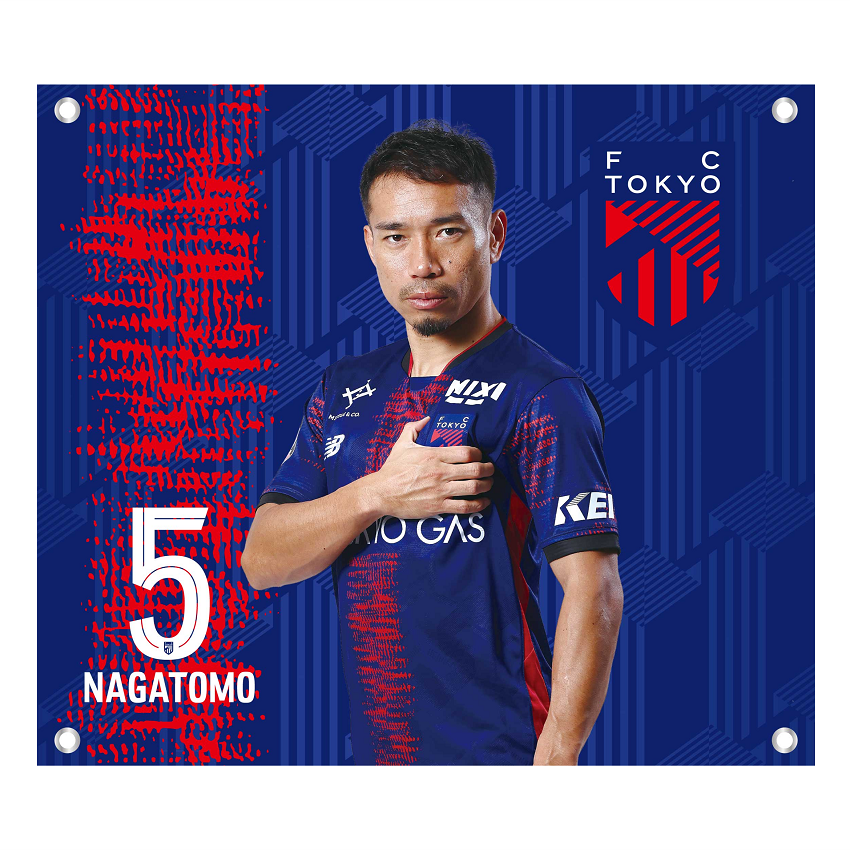 FC東京 BIGタペストリー'25｜【公式】Jリーグオンライン
