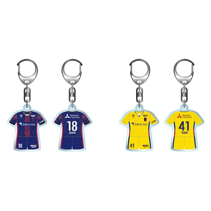 贈る結婚祝い FC東京 ユニフォーム型PVCキーホルダー'25｜【公式】Jリーグ 記念グッズ