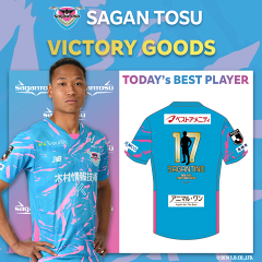 7/7(水)vs福岡】グッズ情報 | サガン鳥栖 [公式] オフィシャルサイト