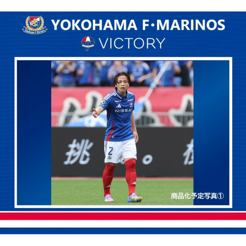 THE国立DAY】Jリーグ開幕から続く伝統の一戦｜鹿島アントラーズ
